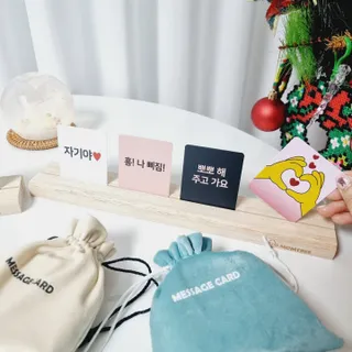 맘트리 우리집 메신저. 인테리어소품. 집들이선물 [마음을 전하는 우리집 메신저. 마우메] — 5점을 준 리뷰어가 2022년 12월 올린 사용 사진