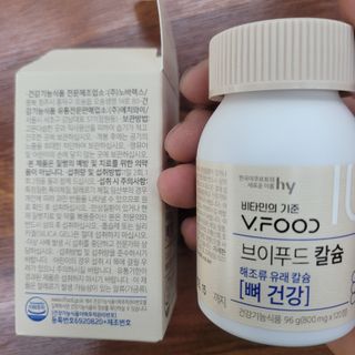 삼남매 맘^^님이 올린 리뷰 사진 2