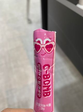 밤민디님이 올린 리뷰 사진 3