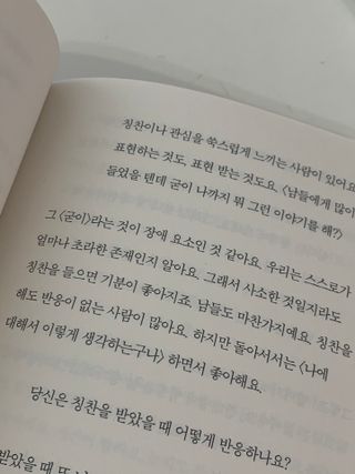 mynamemonday님이 올린 리뷰 사진 2