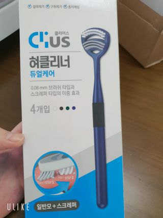 크리오 클리어스 혀백태제거 구취관리 혀클리너 — 1점을 준 리뷰어가 2021년 3월 올린 사용 사진