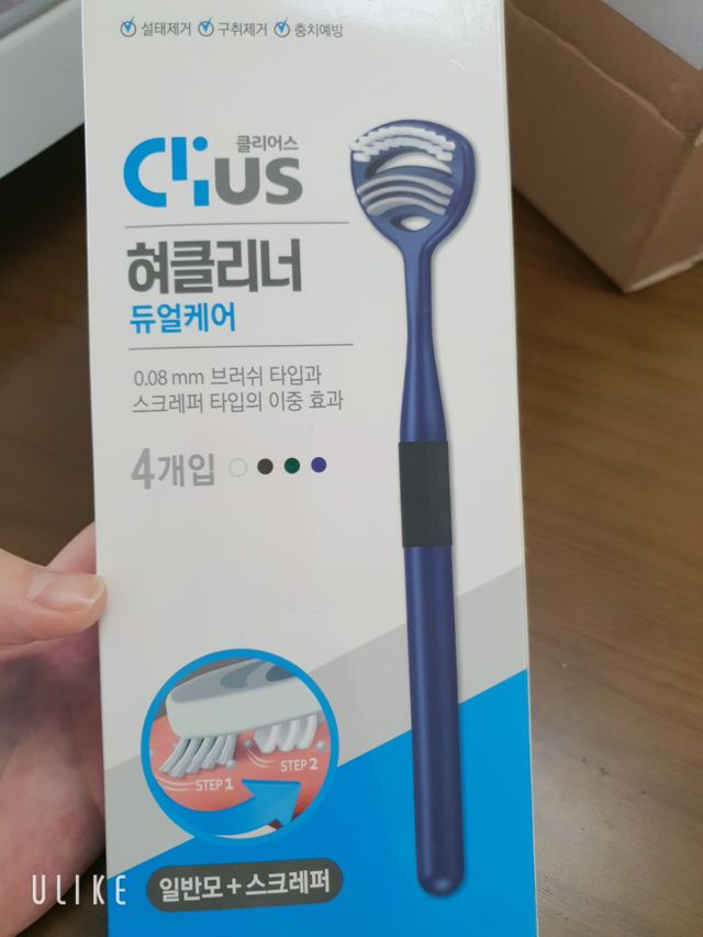 클리어스 혀백태제거 구취관리 혀클리너 리뷰 사진