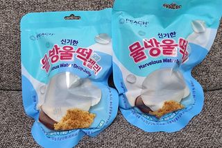 엉뚱펭귄쭈야네님이 올린 리뷰 사진 1