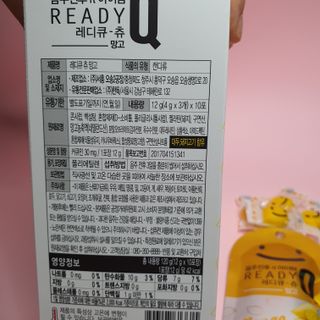 Ninestone님이 올린 리뷰 사진 4