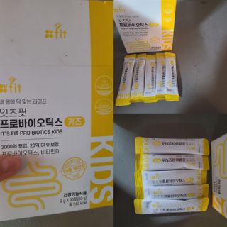 프라이걸님이 올린 리뷰 사진 1