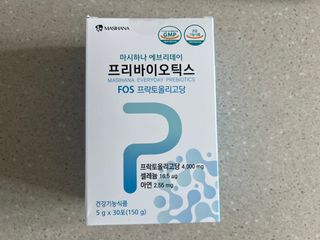 요리여왕 프리바이오틱스 프락토올리고당FOS유산균 — 5점을 준 리뷰어가 2023년 5월 올린 사용 사진