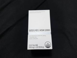 슈보크님이 올린 리뷰 사진 2