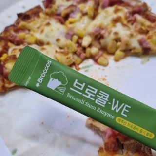멋진홍님이 올린 리뷰 사진 2