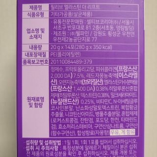 레아님이 올린 리뷰 사진 3