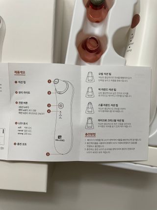 Ann님이 올린 리뷰 사진 2