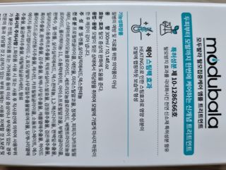 mintblue님이 올린 리뷰 사진 2