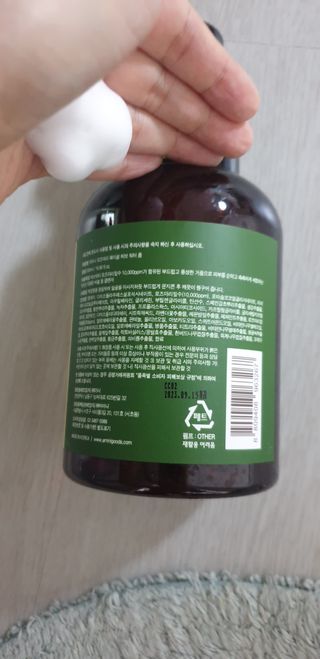 김수영님이 올린 리뷰 사진 3