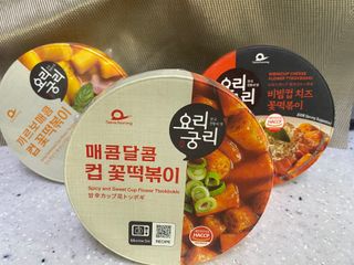 프리 [요리궁리] 타입 B (매콤,치즈,매콤까르보) 꽃떡볶이 6개입 세트 — 4점을 준 리뷰어가 2025년 2월 올린 사용 사진