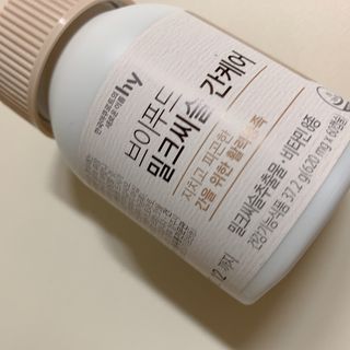 siesta님이 올린 리뷰 사진 3