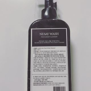 NESAY 네세이 올인원 트러블 워시 250mL — 5점을 준 리뷰어가 2021년 3월 올린 사용 사진
