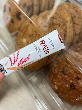 하루 1포로 콜레스테롤, 유산균, 고역가 소화효소까지 한번에 섭취! 다온바이오 홍자임 1개월분(30포) — 4.5점을 준 리뷰어가 2022년 11월 올린 사용 사진