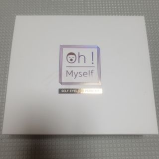 피비에스코리아 [오마이셀프] 셀프 속눈썹펌 키트 뷰러펌 파마 세트 — 3점을 준 리뷰어가 2021년 11월 올린 사용 사진