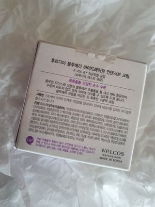김나들이님이 올린 리뷰 사진 3