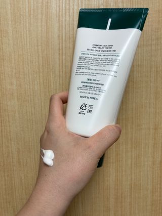 팜스테이  시카팜 데일리 릴리프 크림 — 5점을 준 리뷰어가 2022년 12월 올린 사용 사진