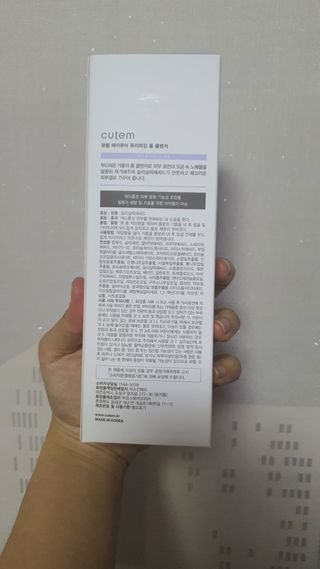 이양갱님이 올린 리뷰 사진 4