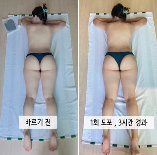 쏠미🫶🏻님이 올린 리뷰 사진 2