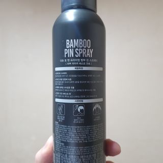 다슈코리아 다슈 포 맨 프리미엄 밤부 핀 스프레이 300ml — 4점을 준 리뷰어가 2021년 1월 올린 사용 사진