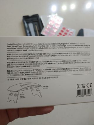 데싱디바 글레이즈 젤네일 별빛유리네일 6종_랜덤발송 — 5점을 준 리뷰어가 2021년 8월 올린 사용 사진