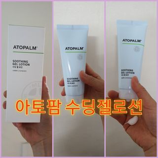 빛고울미님이 올린 리뷰 사진 1