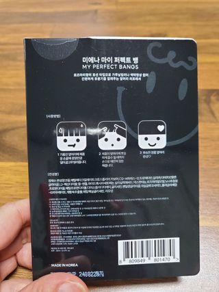 민난길님이 올린 리뷰 사진 3