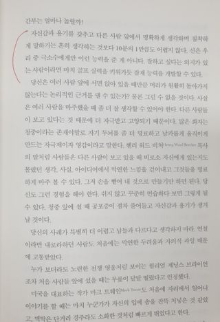 보미누나님이 올린 리뷰 사진 2