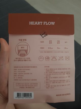 지나미님이 올린 리뷰 사진 2