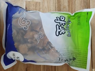 수니니님이 올린 리뷰 사진 1