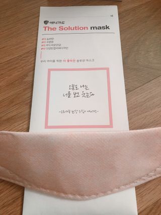 간절히바라던바다님이 올린 리뷰 사진 2