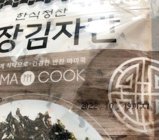 미우미우님이 올린 리뷰 사진 3