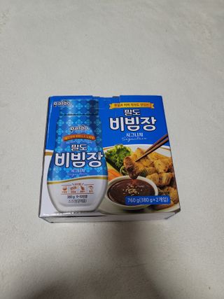 third29님이 올린 리뷰 사진 3