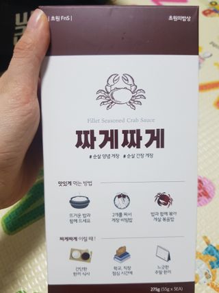 응디니님이 올린 리뷰 사진 1
