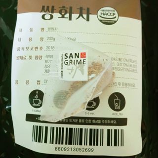 로거찜꽁님이 올린 리뷰 사진 2