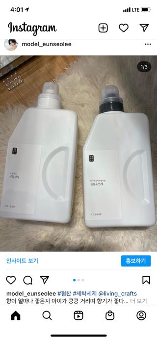 리디아은서님이 올린 리뷰 사진 3
