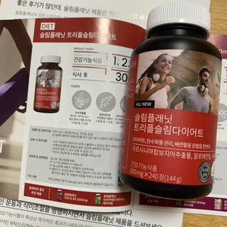ㅇㅈ님이 올린 리뷰 사진 1