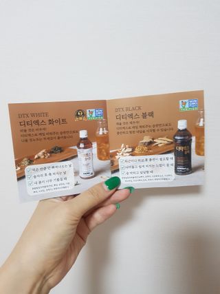 쪼꼬사랑이언니님이 올린 리뷰 사진 4