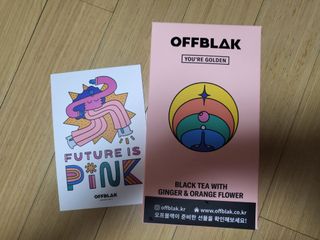[오프블랙] 아침을 상큼하게 시작하는 에너지티! 유아골든 블렌딩홍차 12T — 4.5점을 준 리뷰어가 2021년 11월 올린 사용 사진