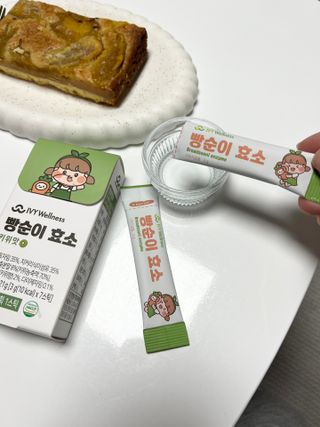 아이비웰니스 빵순이 효소 키위맛 7포 + 석류맛 7포 (총 14포, 2주분) — 5점을 준 리뷰어가 2022년 10월 올린 사용 사진