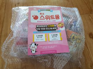 빛고울미님이 올린 리뷰 사진 2