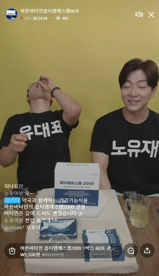 유대표님이 올린 리뷰 사진 3