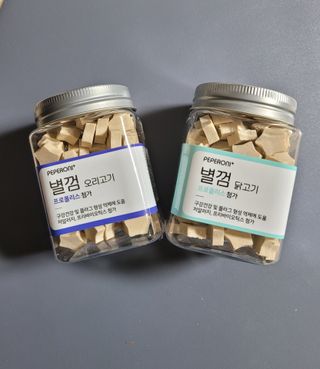 페페로니 자기전에 먹는 저알러지 껌 세트 치킨+오리 — 5점을 준 리뷰어가 2021년 7월 올린 사용 사진