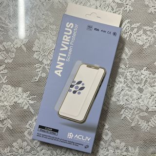 아클리브 Premium 항균 항바이러스 액정 보호필름(iPhone) — 5점을 준 리뷰어가 2022년 9월 올린 사용 사진