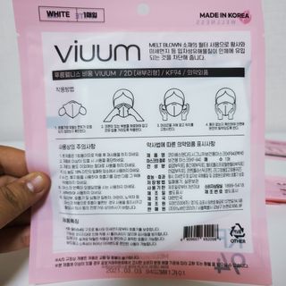 꿀유자님이 올린 리뷰 사진 2