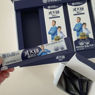 키즈텐플러스 연세 키즈텐 플러스 1개월 — 5점을 준 리뷰어가 2021년 3월 올린 사용 사진