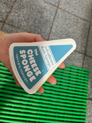 mosemose님이 올린 리뷰 사진 1