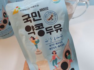 미카님이 올린 리뷰 사진 2